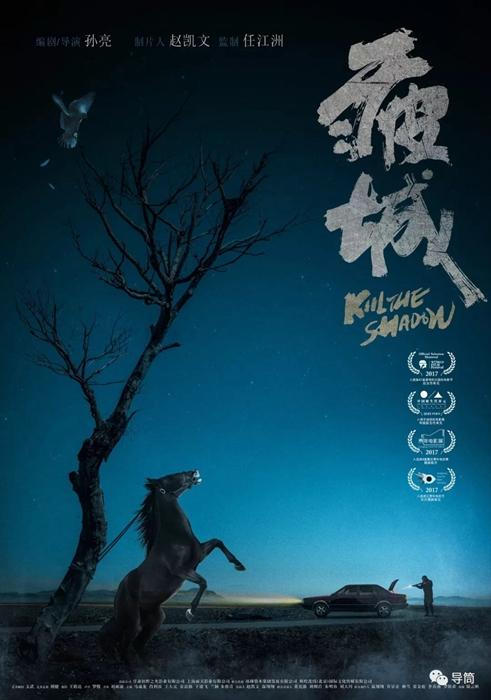 不动产证和房产证费用